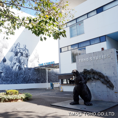東宝スタジオ（成城）