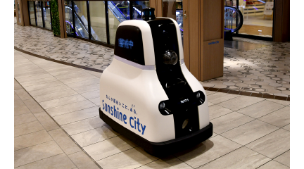 セキュリティロボの導入イメージ